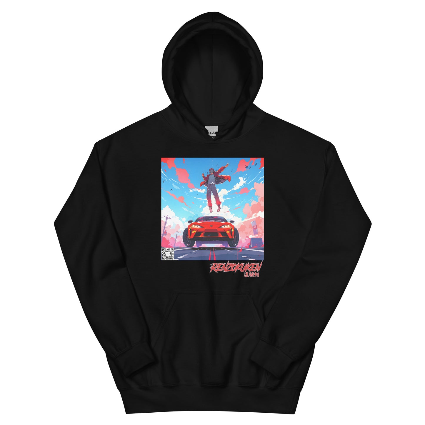 Suicide Speedster Hoodie